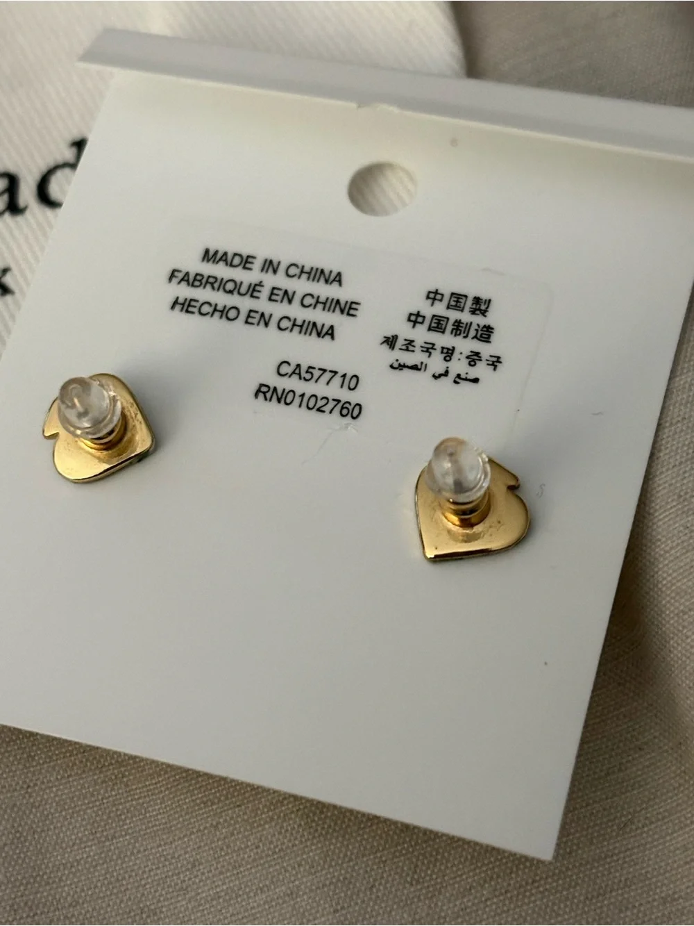 Kate Spade Shell & Diamond Earrings w/dustbag